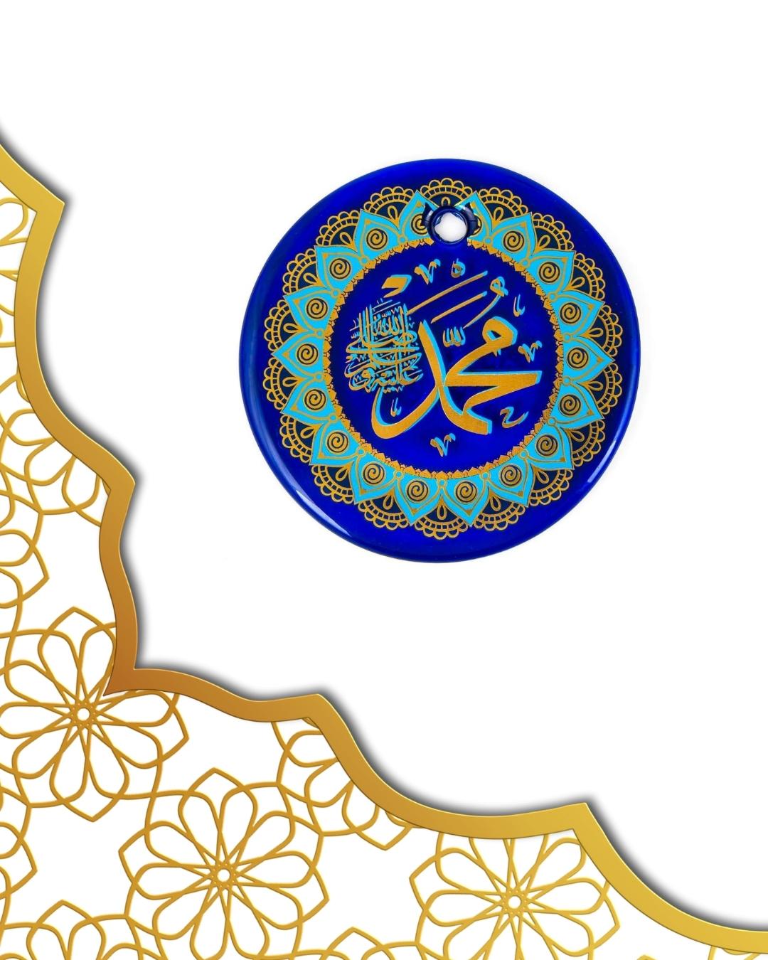 Muhammet Lafzı Yaldızlı Nazar Boncuğu