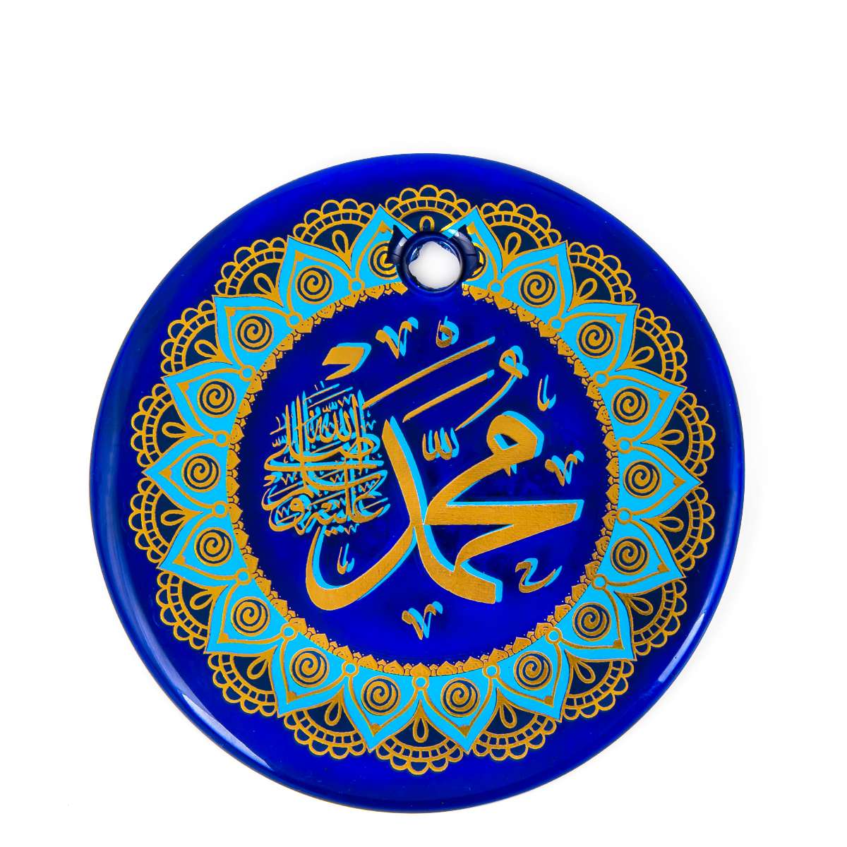 Muhammet Lafzı Yaldızlı Nazar Boncuğu